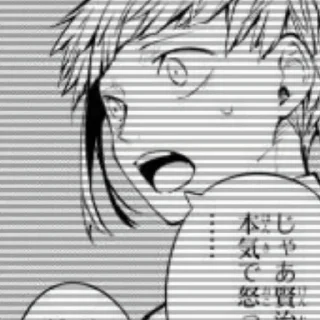 🙁 emoji 100.5 chapter BSD by @DazaiStickers Telegram sticker 22 of 38
