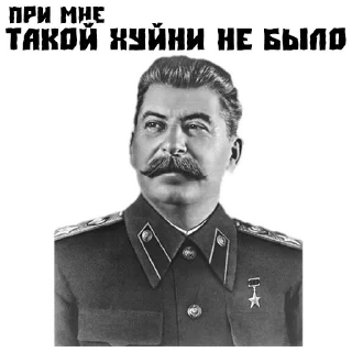 😡 emoji Больше стиков тут: @stikery4 Telegram sticker 11 of 16