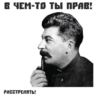😡 emoji Больше стиков тут: @stikery4 Telegram sticker 5 of 16