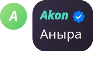 🏧 emoji Смәк дә әлонно флоо Telegram sticker 20 of 26