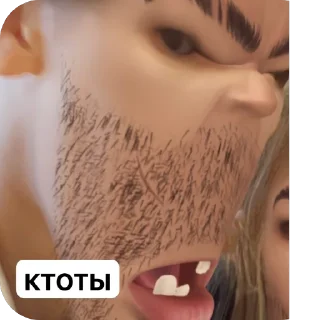 🫥 emoji Аида core: Telegram sticker 21 of 35