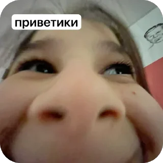 🫥 emoji Аида core: Telegram sticker 5 of 35