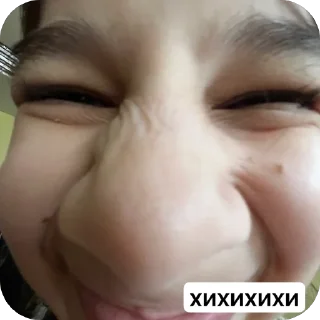 🫥 emoji Аида core: Telegram sticker 13 of 35