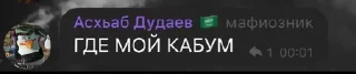 😭 emoji Эсоко пастаралась🙄 ➡️ @Ctikerubot Telegram sticker 12 of 51