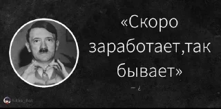 😜 emoji Эсоко пастаралась🙄 ➡️ @Ctikerubot Telegram sticker 18 of 51