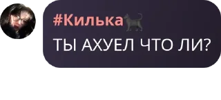 😱 emoji абу бандиты Telegram sticker 6 of 74