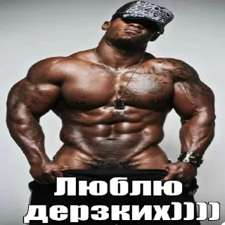 😒 emoji Цветы в вазе, амир в унитазе
Илья пупсик😎 ➡️ @Ctikerubot Telegram sticker 10 of 50