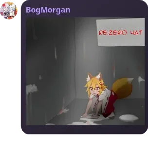 🤾 emoji Re:Zero / Чат pack by @QuotLyBot Telegram sticker 19 of 119
