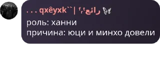 🙈 emoji абу бандиты Telegram sticker 18 of 74