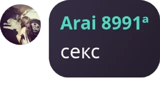 🇸🇧 emoji 𝐊𝐚𝐧𝐝𝐳𝐢 pack by @QuotLyBot Telegram sticker 5 of 22