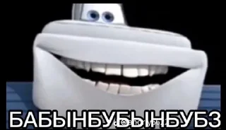 😁 emoji Больше стиков тут: @stikery4 Telegram sticker 18 of 36