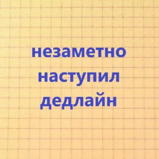🤡 emoji знакомая ситуация Telegram sticker 13 of 20