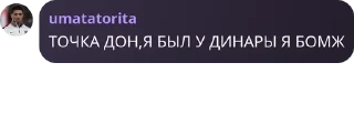 🧑‍🔬 emoji аянка лучшт Telegram sticker 13 of 120