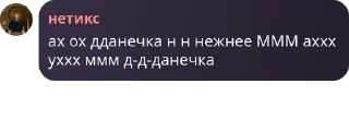 👳 emoji ˗ˏˋ стикеры вицушек ˎˊ˗  @vycu_flood Telegram sticker 18 of 107