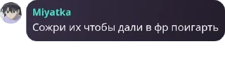 👱 emoji •τουgє photography chat pack by @QuotLyBot Telegram sticker 22 of 120
