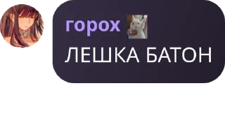 🏦 emoji 𝙏𝙚𝙧𝙧𝙤𝙧𝙞𝙨𝙩 𝙨𝙥𝙚𝙩𝙣� pack by @QuotLyBot Telegram sticker 4 of 120