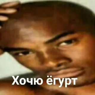 😏 emoji Стики 3475 из @Anonymnyi_chat_bot Telegram sticker 8 of 108
