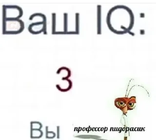 🌟 emoji Стики 3475 из @Anonymnyi_chat_bot Telegram sticker 19 of 108
