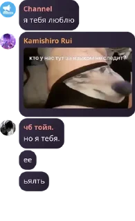 🧠 emoji кофром говно pack by @QuotLyBot Telegram sticker 9 of 42
