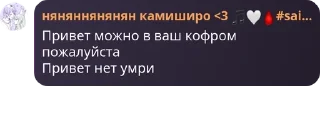 🦭 emoji кофром говно pack by @QuotLyBot Telegram sticker 13 of 42