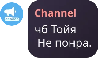 🚣‍♂️ emoji кофром говно pack by @QuotLyBot Telegram sticker 10 of 42