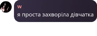 🏆 emoji ЧІНАЗЕСНАТУРІ pack by @QuotLyBot Telegram sticker 22 of 32