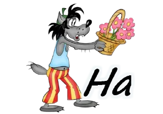 🌹 emoji Аґнеса сонечко Telegram sticker 16 of 98