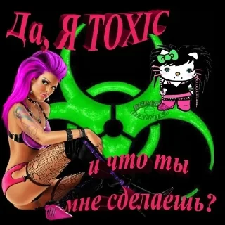 🌟 emoji Аґнеса сонечко Telegram sticker 10 of 98