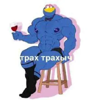 😌 emoji Больше стиков тут: @stikery4 Telegram sticker 3 of 18