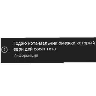 👍 emoji Наркотрип НеКрутогоАутиста Telegram sticker 23 of 120