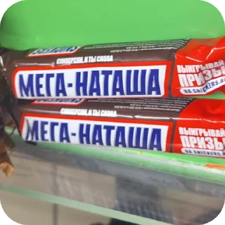 🔥 emoji Наркотрип НеКрутогоАутиста Telegram sticker 15 of 120