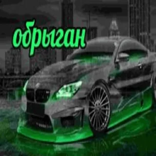 🤮 emoji пидрила навозный Telegram sticker 5 of 41
