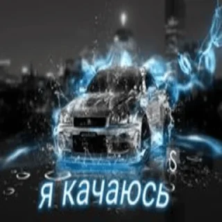 😮‍💨 emoji пидрила навозный Telegram sticker 18 of 41
