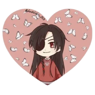 🍁 emoji 𝐓𝐡𝐞 𝐚𝐞𝐬𝐭𝐡𝐞𝐭𝐢𝐜𝐬 𝐨𝐟 𝐇𝐮𝐚 𝐂𝐡𝐞𝐧𝐠 Telegram sticker 12 of 60
