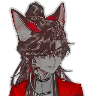 🍁 emoji 𝐓𝐡𝐞 𝐚𝐞𝐬𝐭𝐡𝐞𝐭𝐢𝐜𝐬 𝐨𝐟 𝐇𝐮𝐚 𝐂𝐡𝐞𝐧𝐠 Telegram sticker 19 of 60