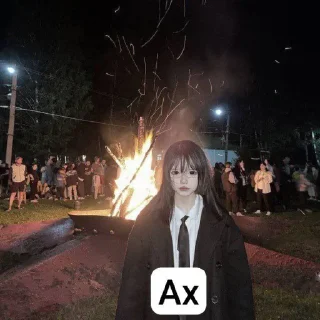 💀 emoji Группа нбн энэн @sozdat_stikery_bot Telegram sticker 10 of 45