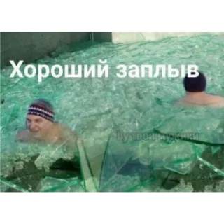 😭 emoji приятного стеклоедения Telegram sticker 14 of 18
