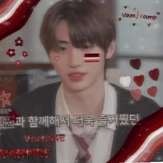 Sticker from омежки ~