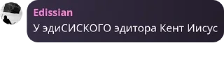 👩‍🤝‍👩 emoji Гойда Telegram sticker 5 of 120