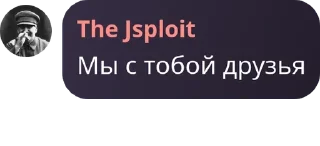 😏 emoji Гойда Telegram sticker 4 of 120