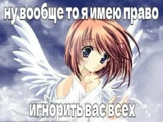 🌷 emoji Больше стикеров: @sticerru Telegram sticker 9 of 120