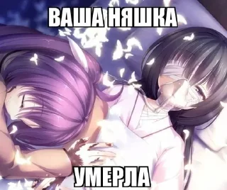 🌷 emoji Больше стикеров: @sticerru Telegram sticker 6 of 120