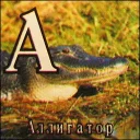 Sticker from Кубики