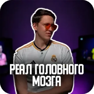 Sticker from ДИЛЕТАНТИКИ