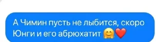 😳 emoji Стикеры @stickrubot @textmeru_bot Telegram sticker 19 of 40