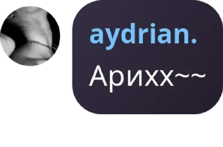 🎅 emoji эйдриан. pack by @QuotLyBot Telegram sticker 17 of 119