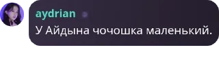 👨‍🦳 emoji эйдриан. pack by @QuotLyBot Telegram sticker 5 of 119