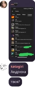 Sticker from Evggenpc_chat pack by @QuotLyBot
