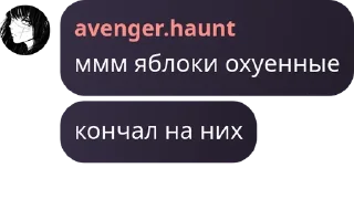 🖖 emoji Evggenpc_chat pack by @QuotLyBot Telegram sticker 14 of 116