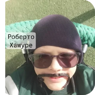 😎 emoji Мишаня скребок ➡️ @Ctikerubot Telegram sticker 2 of 71